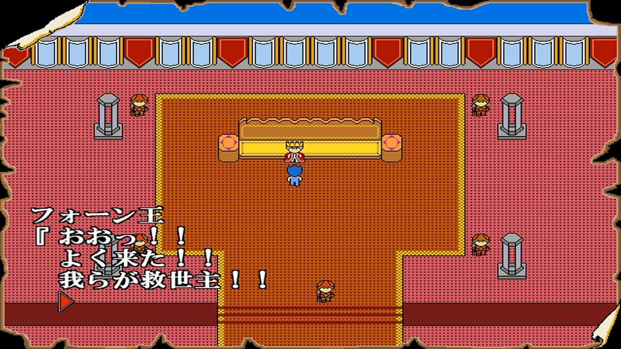 FAUN AIR -フォーンアイル screenshot 3