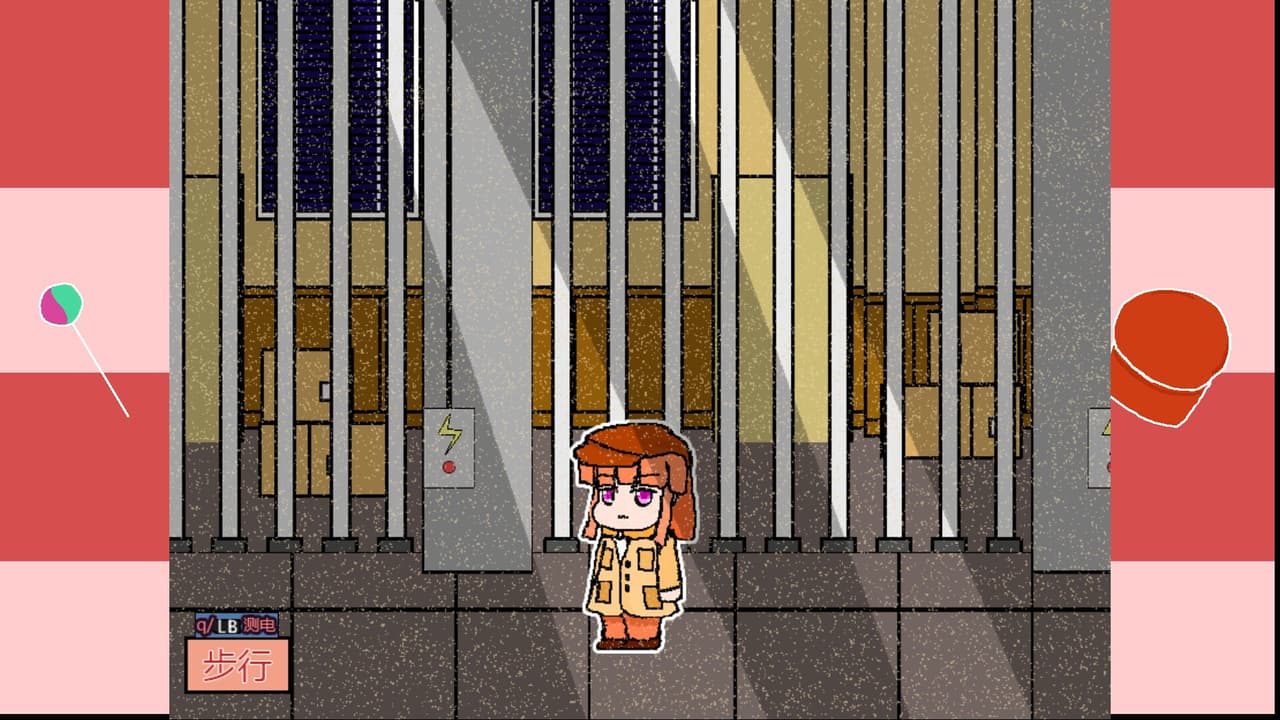 少女侦探白猫 screenshot 6