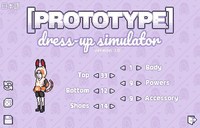 [PROTOTYPE] DRESSUP (EN/JP)