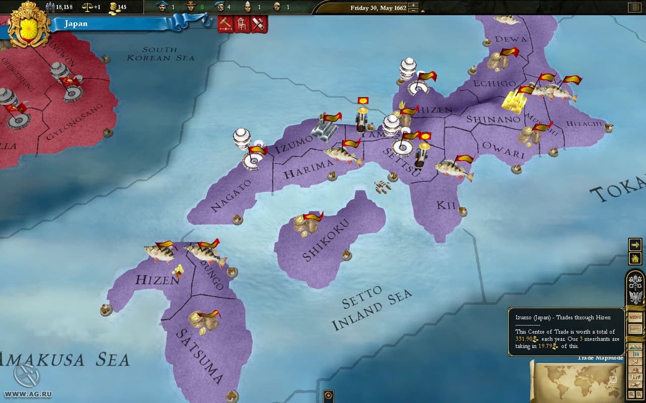 Europa Universalis III: Napoleons Ambition screenshot 2