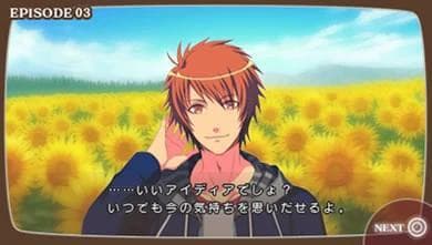 Uta no☆Prince-sama♪ MUSIC 2 screenshot 2