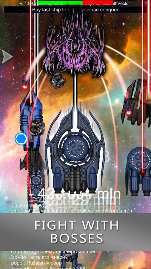 Galaxy Clicker апп