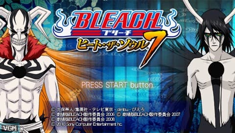 Bleach: Heat the Soul 7 screenshot 2