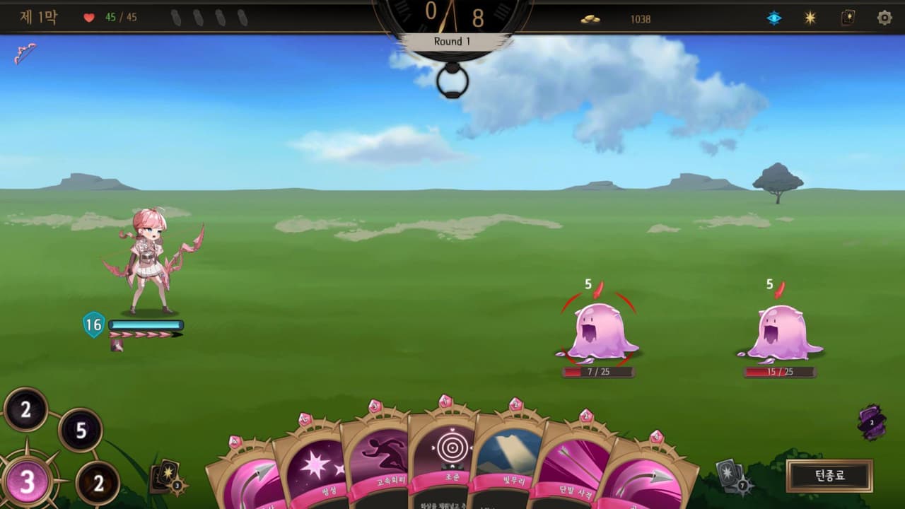 NOEL (demo) screenshot 4