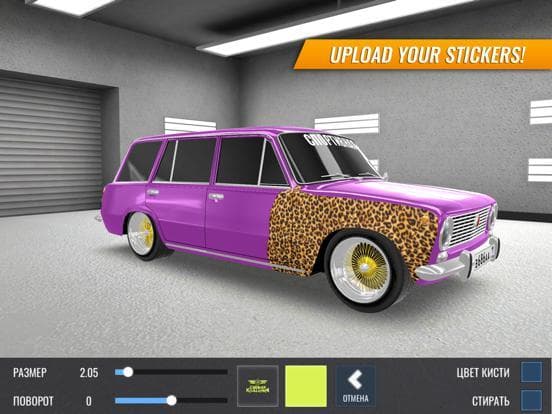 Russian Car Drift screenshot 4