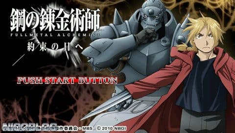 Fullmetal Alchemist: To the Promised Day screenshot 5