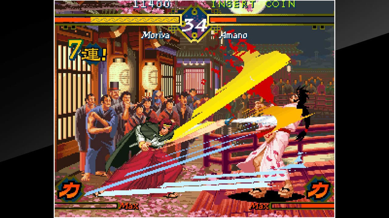 ACA NEOGEO THE LAST BLADE screenshot 6