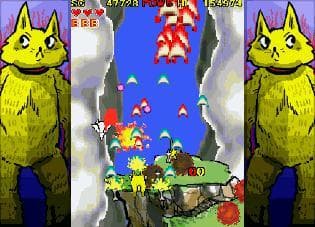 POMERON NO SENSHI TACHI 2 screenshot 3
