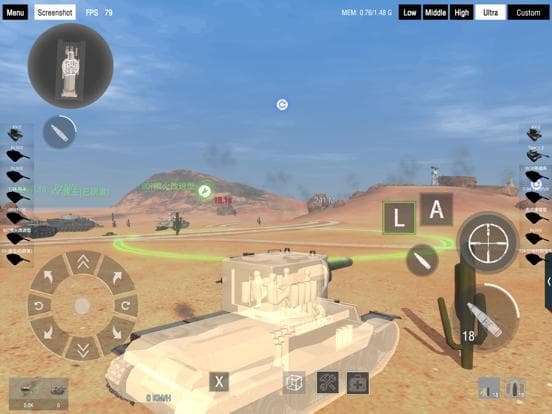 Panzer War screenshot 6