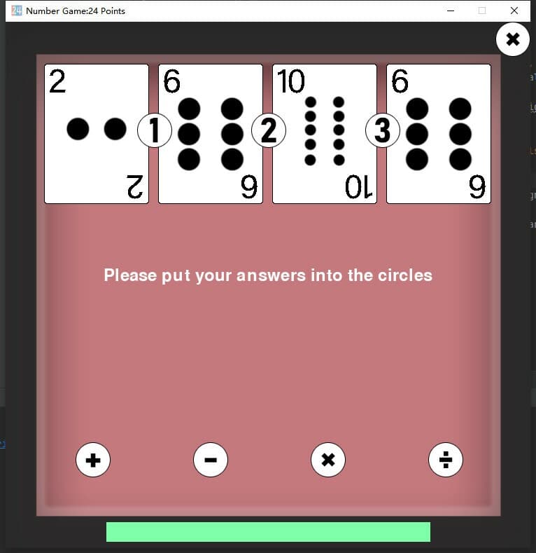 Number Game:24 Points screenshot 5