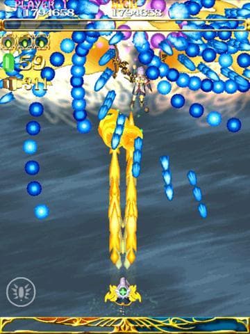 ESPGALUDA II HD LITE screenshot 3