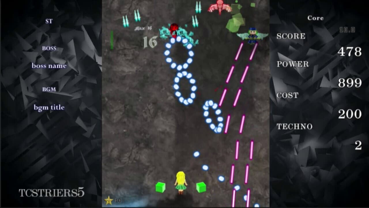 TCSTRIKERS5 screenshot 5