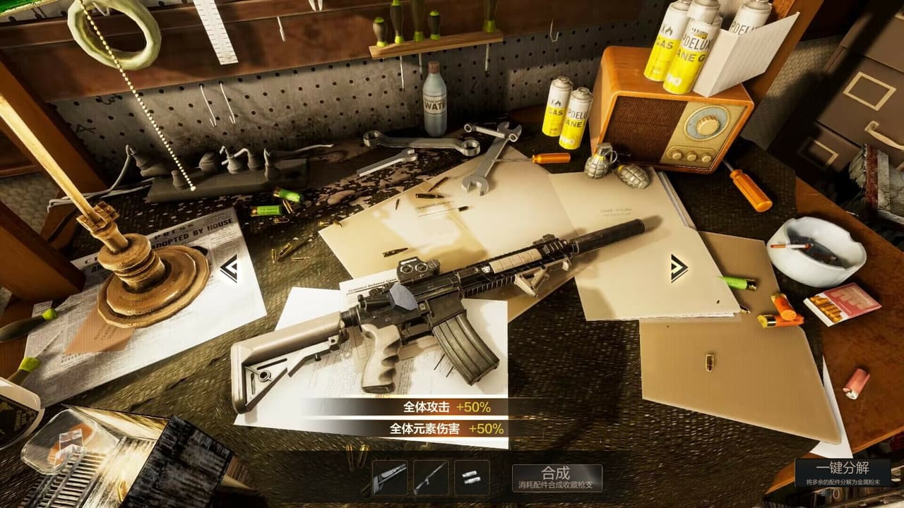 Zombie Defence TD screenshot 4