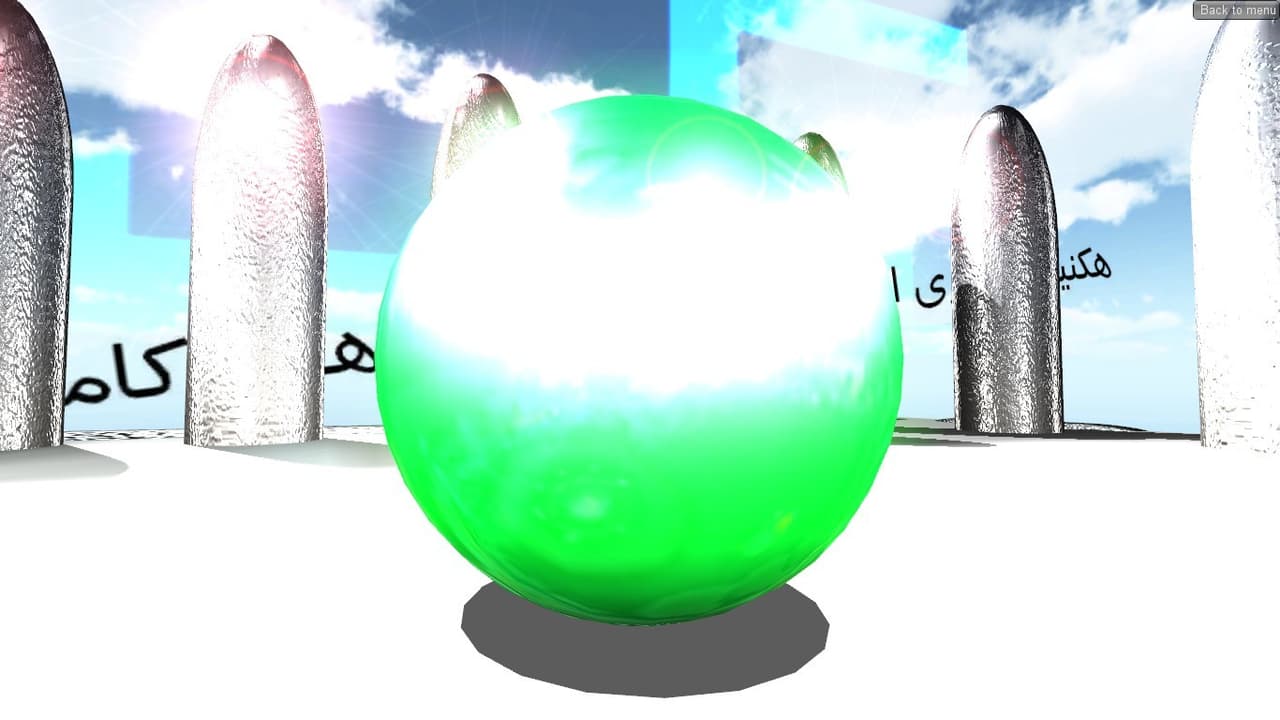 Hackniom screenshot 2