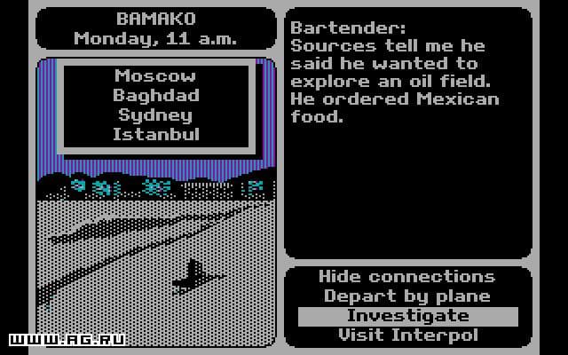 Where in the World Is Carmen Sandiego? screenshot 2