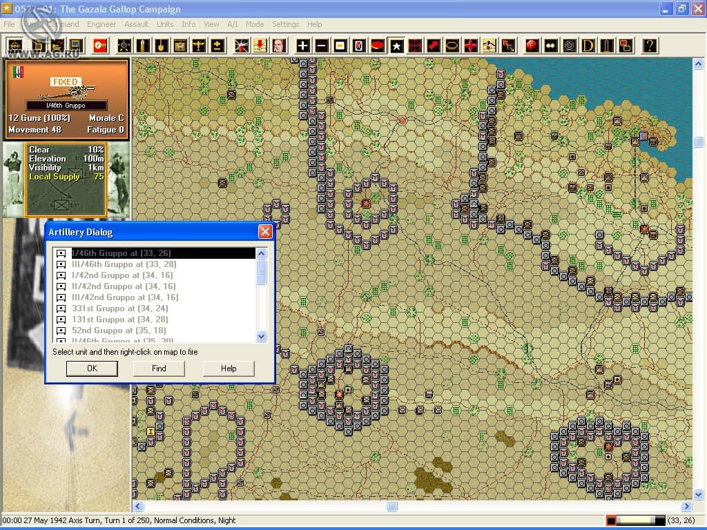 Panzer Campaigns: El Alamein 42