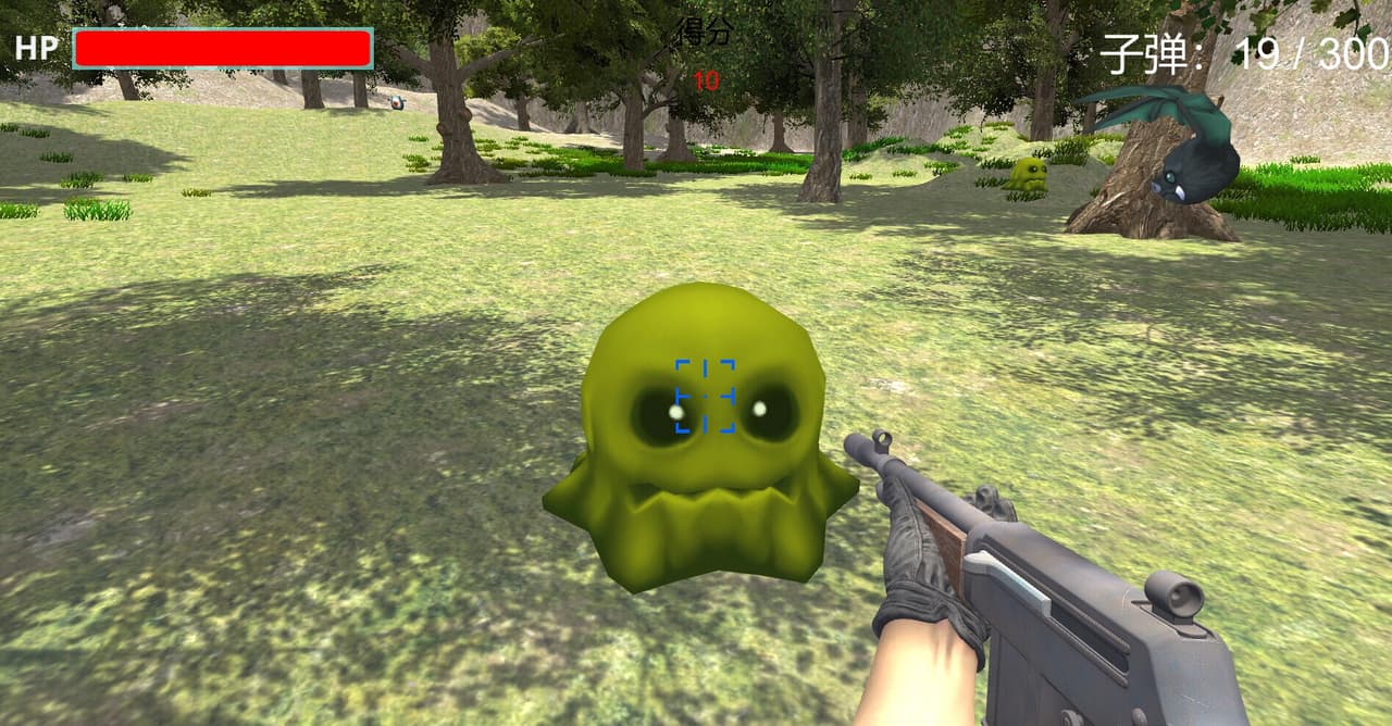 Intransigent screenshot 4