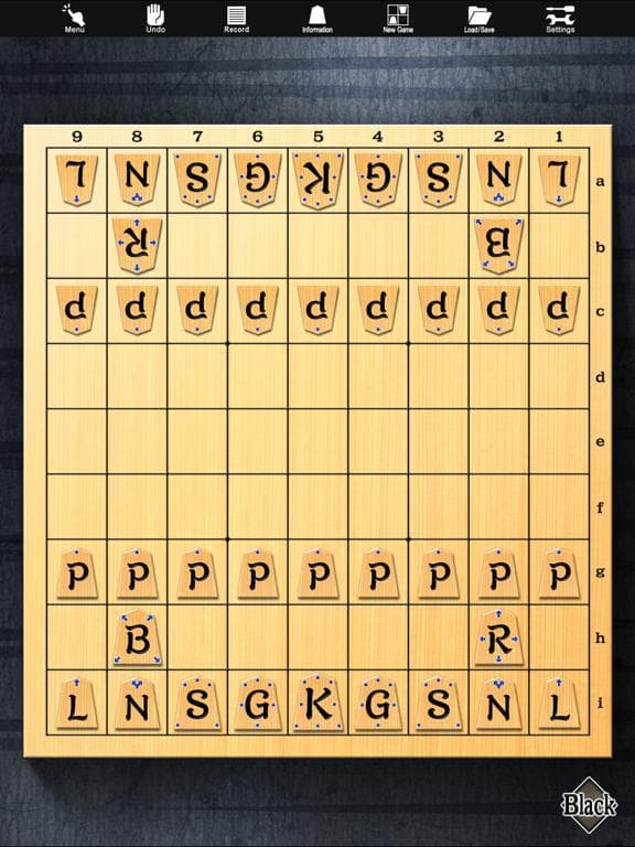 Shogi Lv.100 for iPad (Japanese Chess) screenshot 4