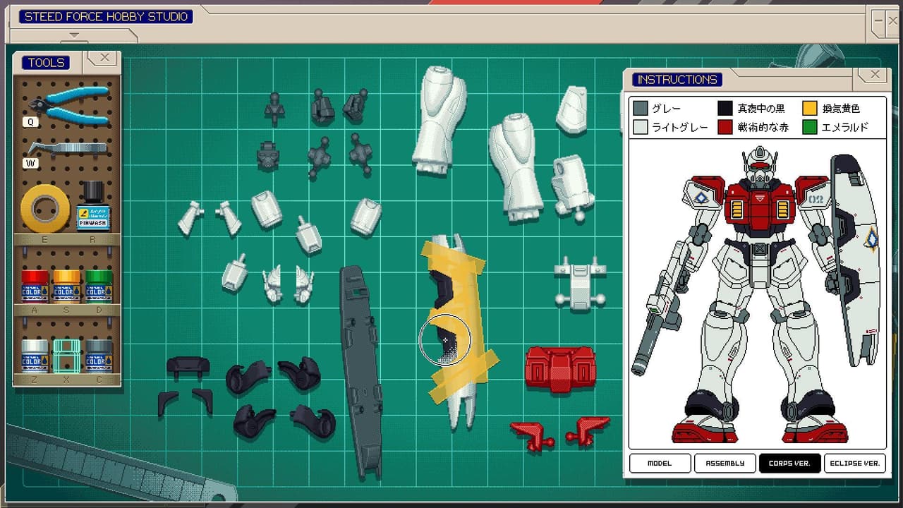 Last Call BBS (itch) screenshot 3