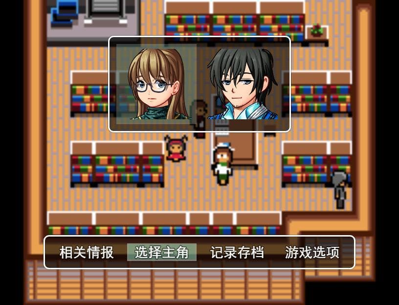 不是DEMO screenshot 3
