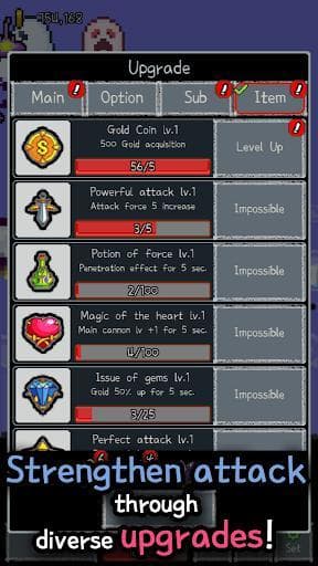 Cannon Master VIP
