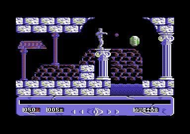 Eye Of The Gods (C64) screenshot 4