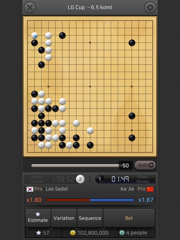 HANGAME GO screenshot 4