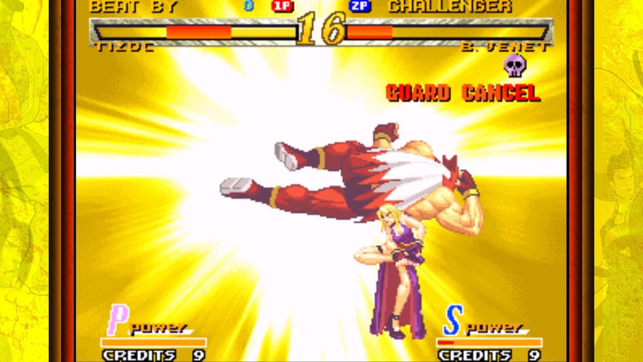 GAROU: MARK OF THE WOLVES (1998) screenshot 2