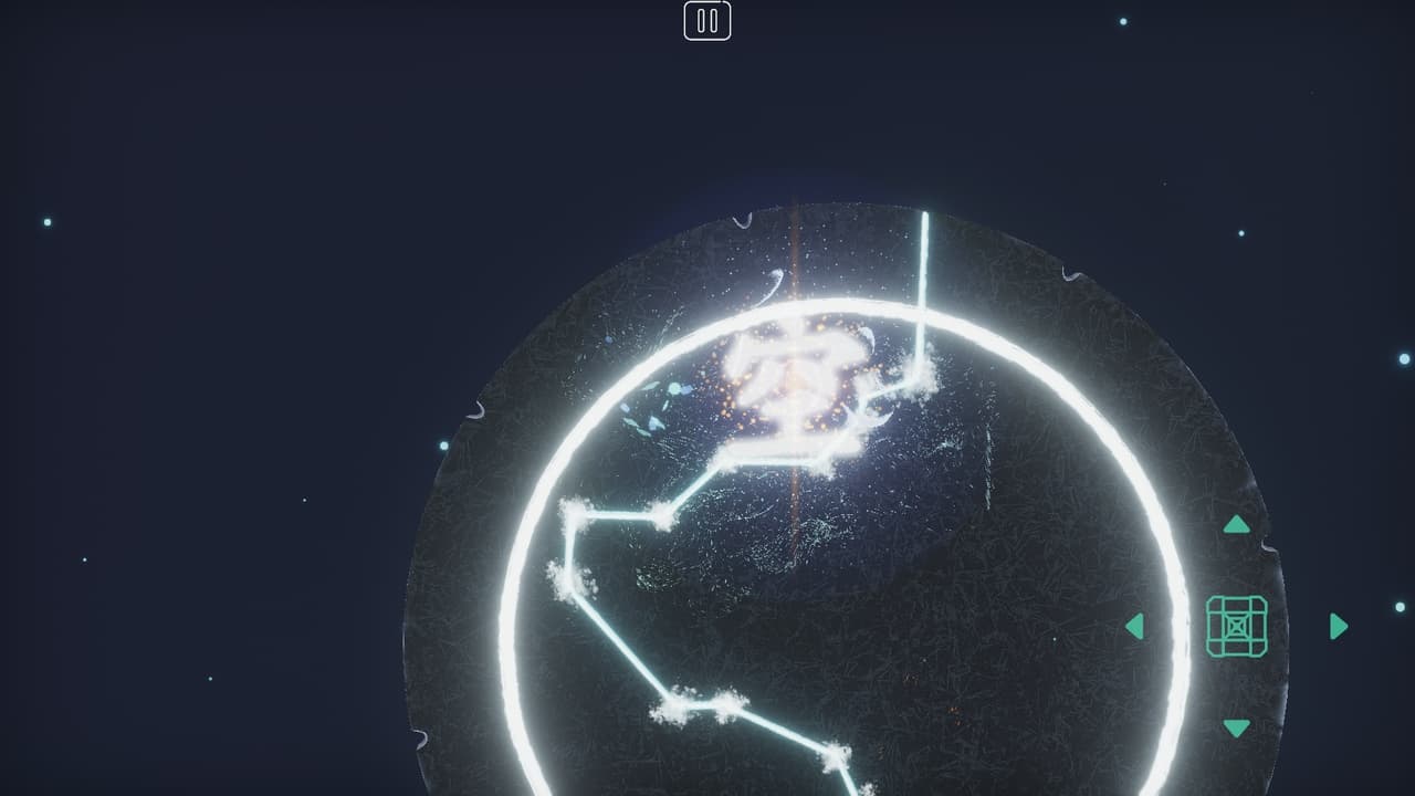 Cube Master screenshot 4