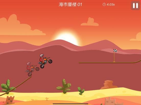 Moto Bike Race Speed Game screenshot 4