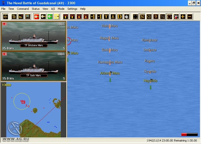 Naval Campaigns 3: Guadalcanal screenshot 3
