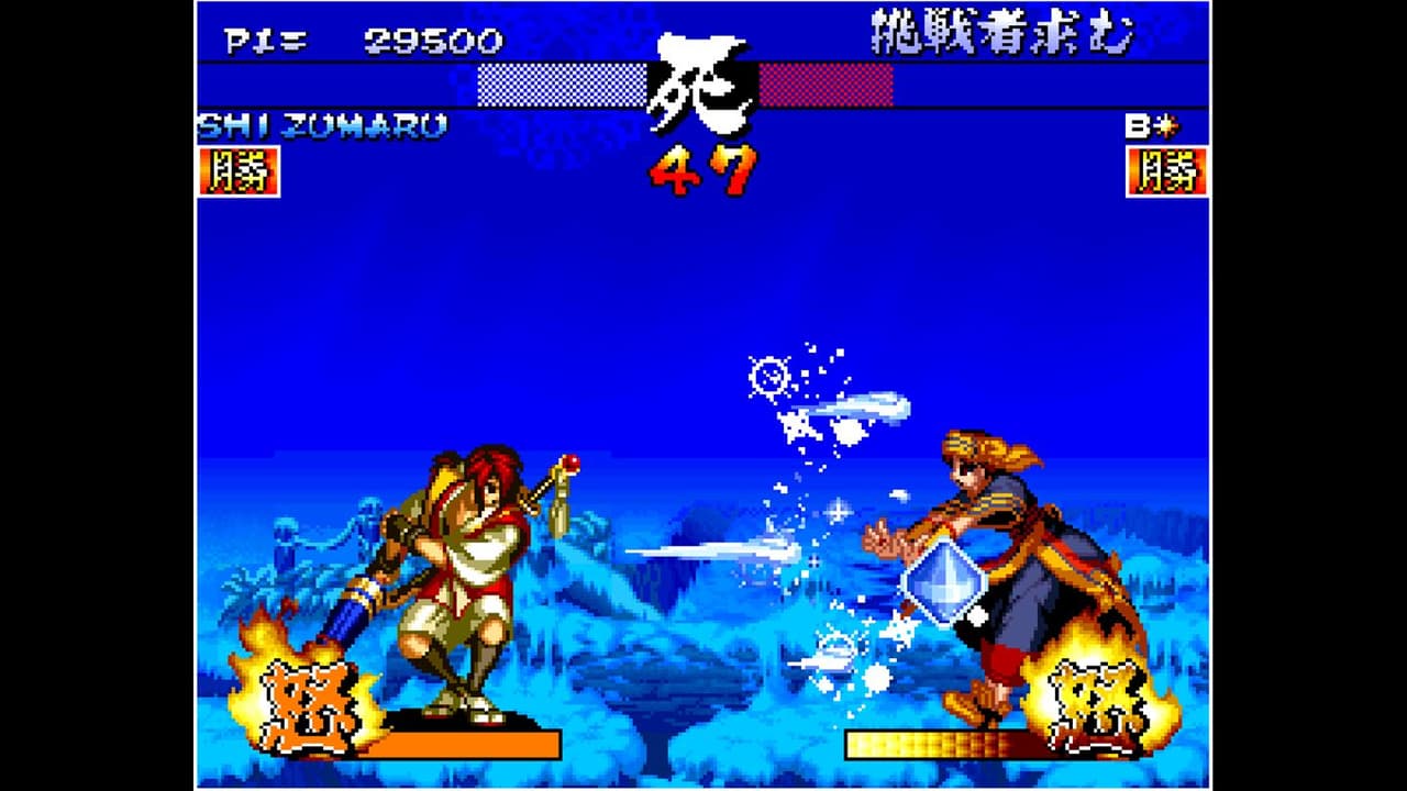 ACA NEOGEO SAMURAI SHODOWN III