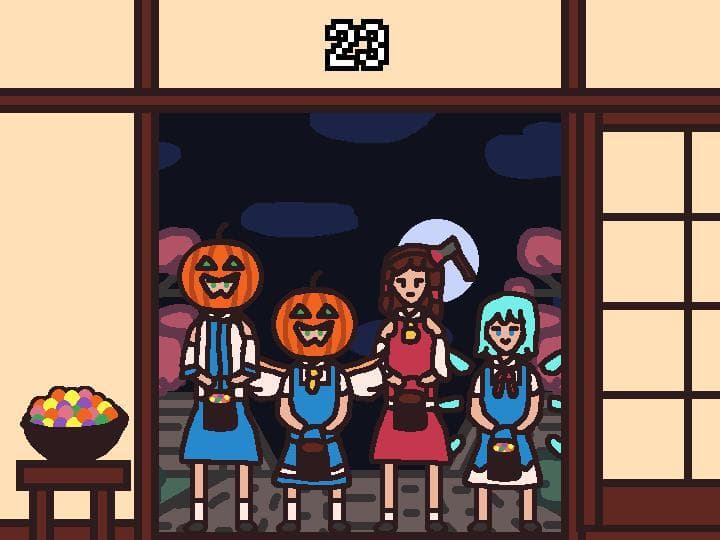 Youmus Trick-Or-Treater Simulator screenshot 2