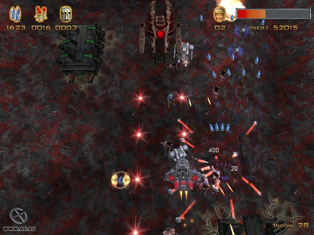 MachineHell