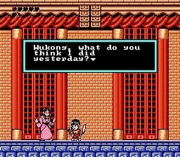Saiyuuki World screenshot 5