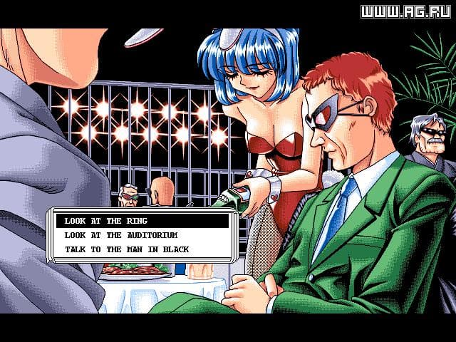 Ring Out screenshot 3