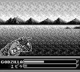 Kaijuu-Oh Godzilla screenshot 3
