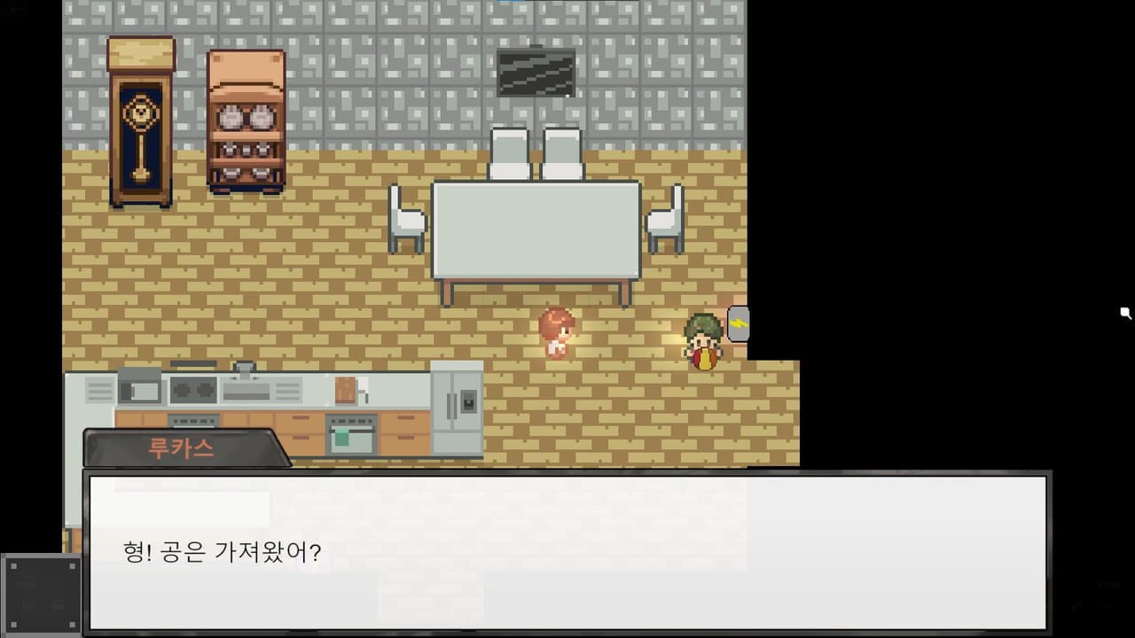 Mirror World (HeeSoo1114) screenshot 3