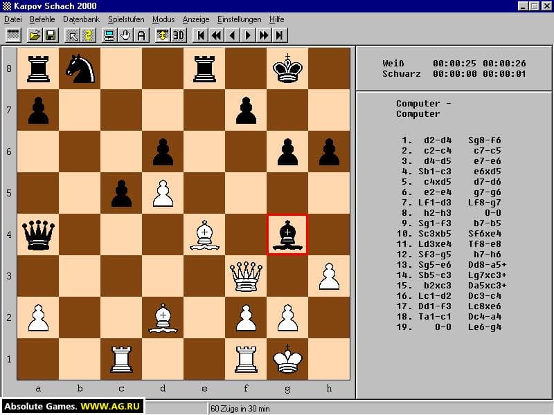 Karpov Schach 2000 screenshot 4