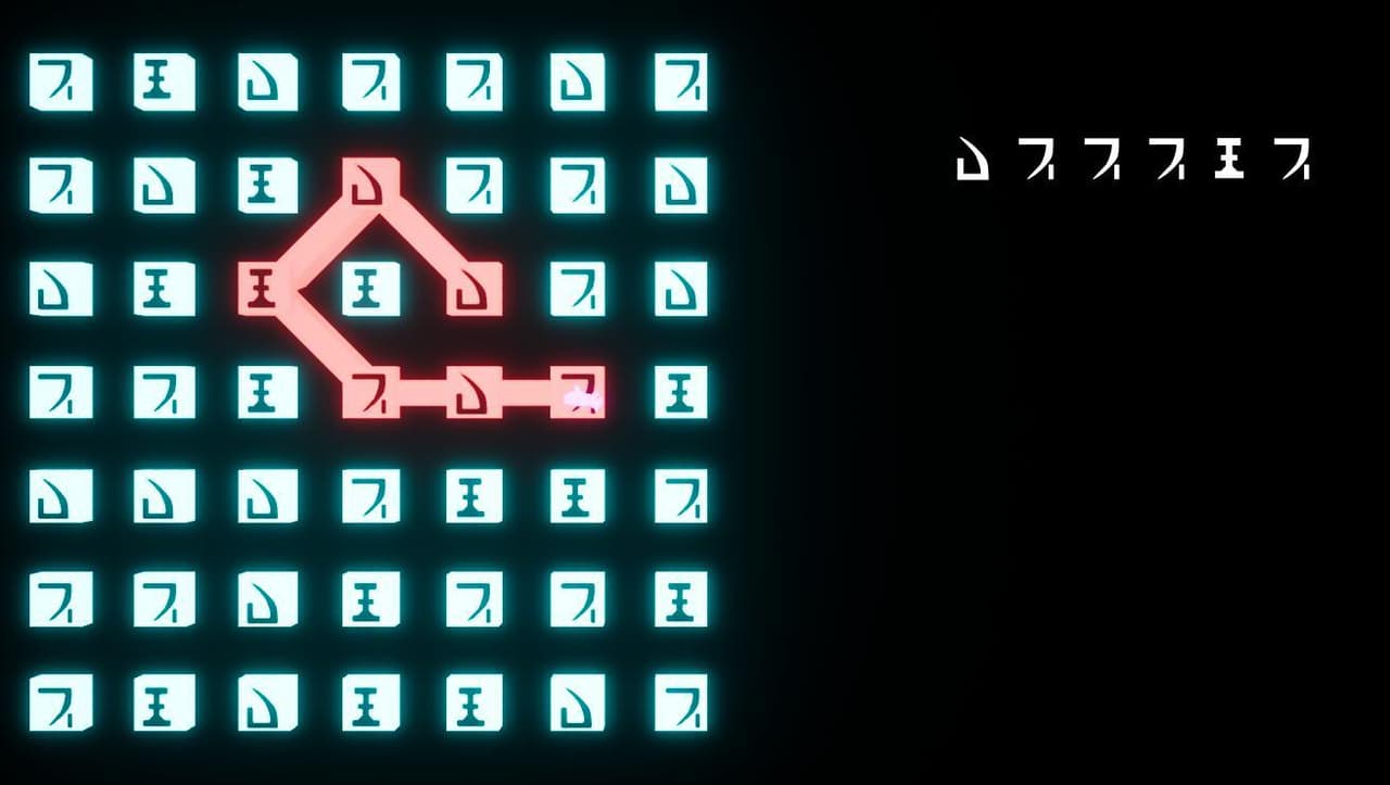 Mainframe Runner screenshot 2