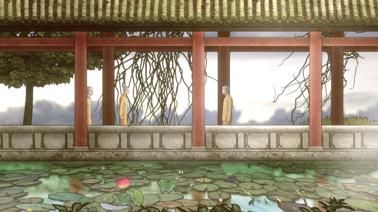 《Seduction》 screenshot 5