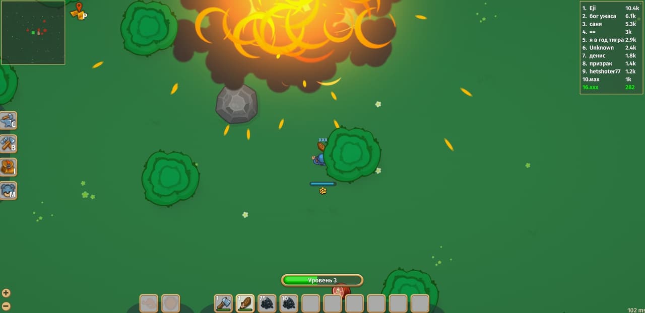 Dynast.IO (itch) screenshot 2