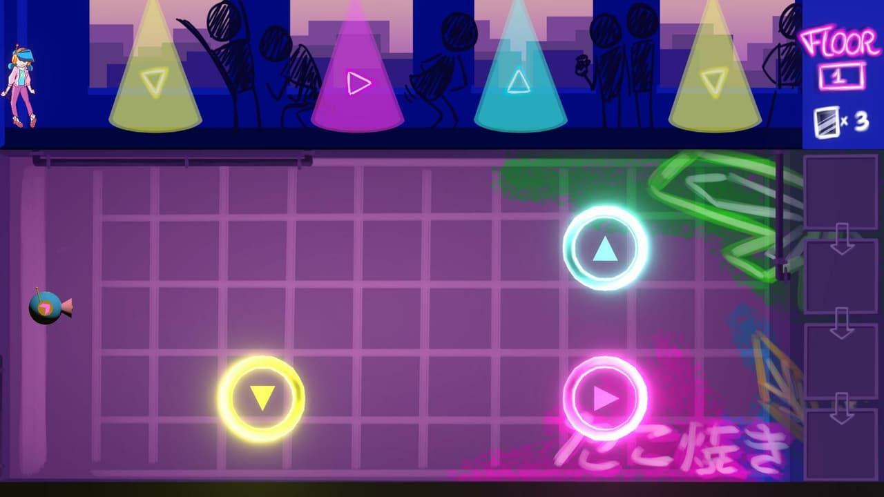 Echo Disco screenshot 3