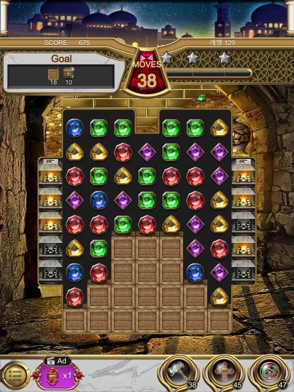 Jewels Magic Lamp screenshot 4