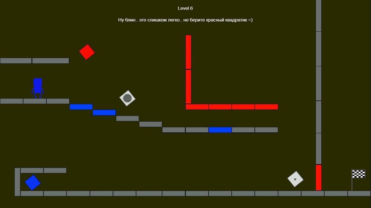 80s style (itch) screenshot 5