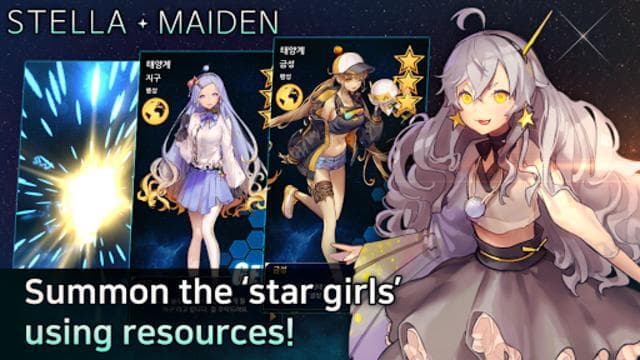 Stella Maiden reflectstar screenshot 4