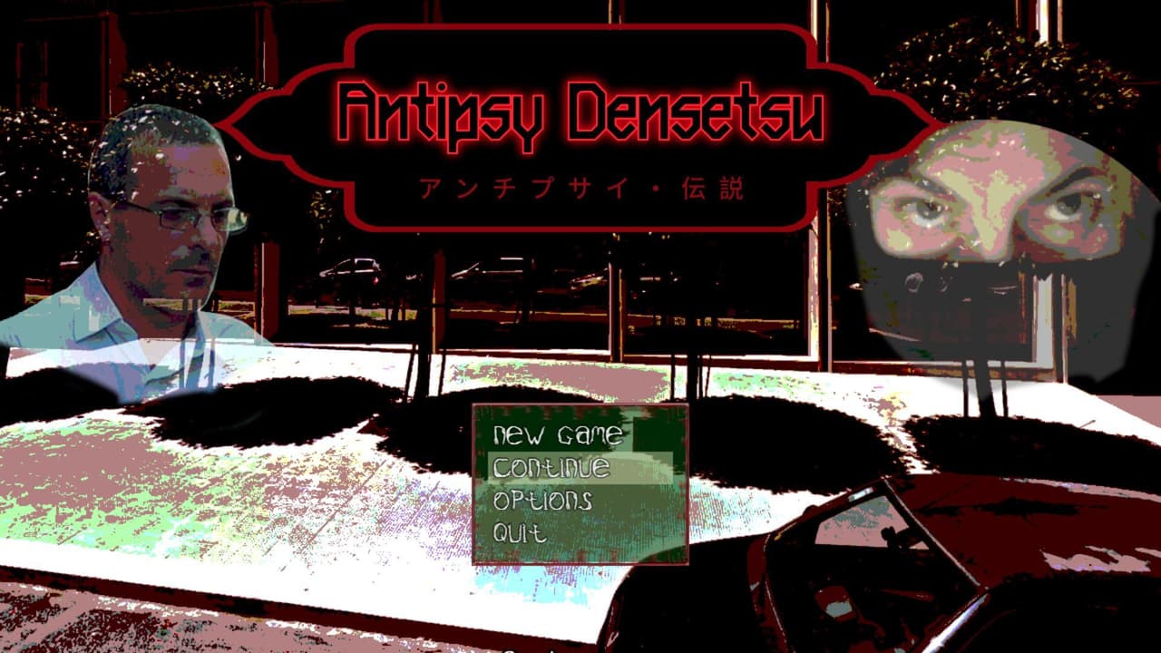 Antipsy Densetsu screenshot 2