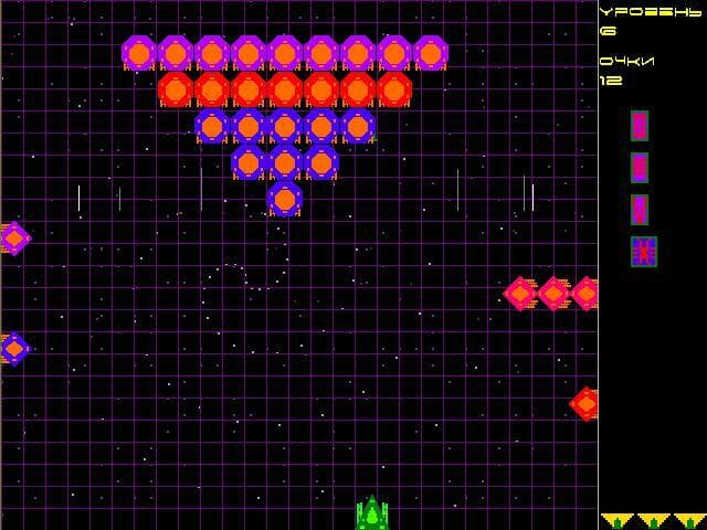 Gala screenshot 3