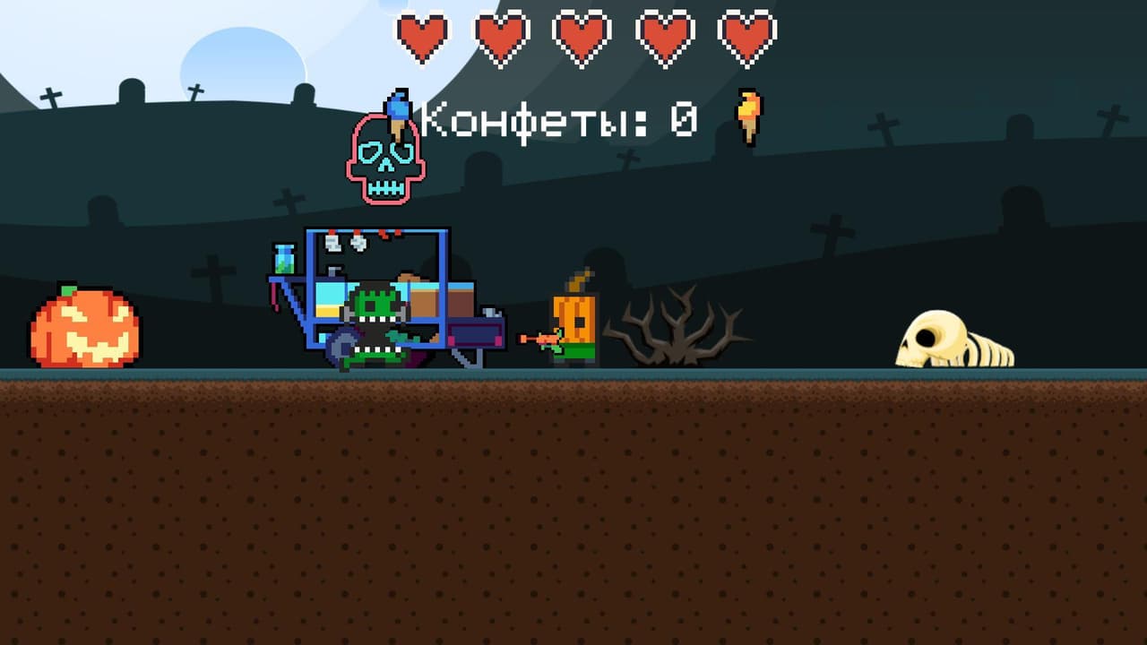 Pump Shooter - Halloween action game