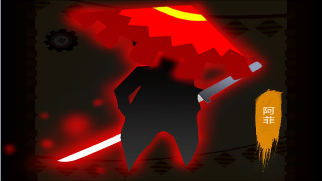 刀锋突袭 screenshot 5